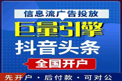 案例解析：SEM投放效果显著提升