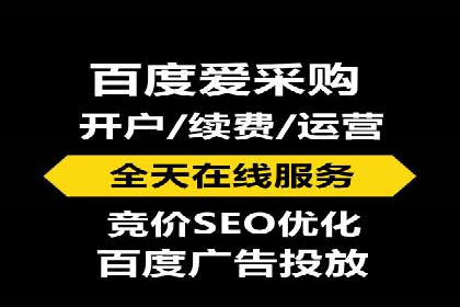 信息流广告跨平台推广：实战案例研究