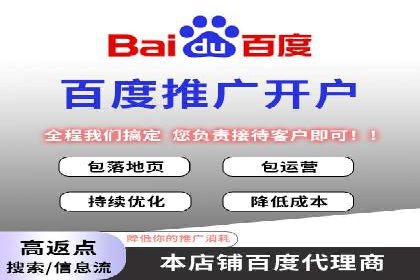 案例解读：信息流广告投放优化策略